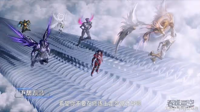 羅平羅海新建模曝光,羅峰闖通天橋第三層,真衍王力挺羅峰