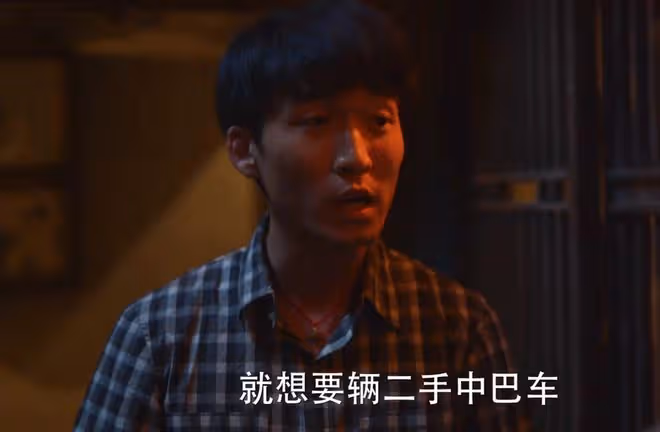 《小巷人家》結局:輸最慘的五個人,莊圖南活該,張阿妹罪有應得