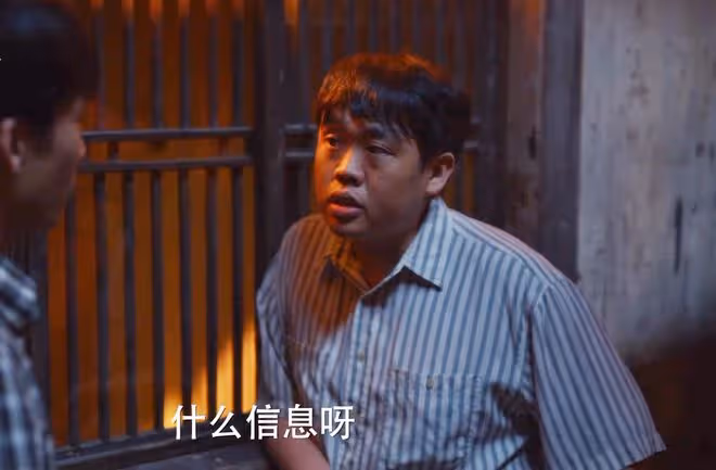 《小巷人家》結局:輸最慘的五個人,莊圖南活該,張阿妹罪有應得
