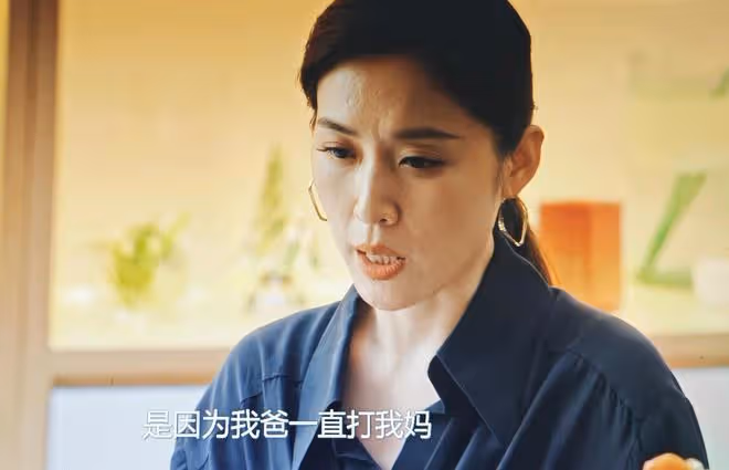 《好團圓》大結局:三姐妹悽慘?柴進和向前分手,向中被婆婆算計
