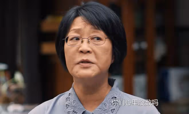 《好團圓》大結局:三姐妹悽慘?柴進和向前分手,向中被婆婆算計