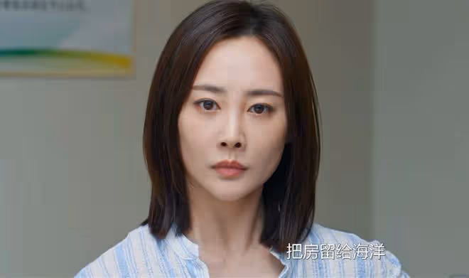 《好團圓》結局:白麗芳裝失憶,向中被鄧海洋母子算計,結局可悲