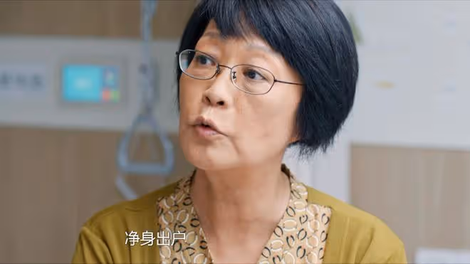 《好團圓》結局:白麗芳裝失憶,向中被鄧海洋母子算計,結局可悲