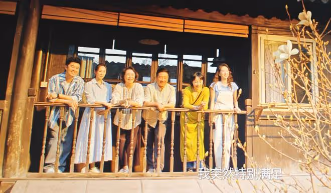 《好團圓》大結局:向南沒想到,江宏斌入獄後對她的算計,有多狠