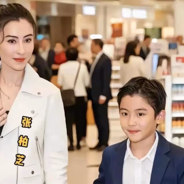 2024.11.13娛樂資訊:鞠婧禕、肖戰、王一博、張柏芝、楊紫、宋茜