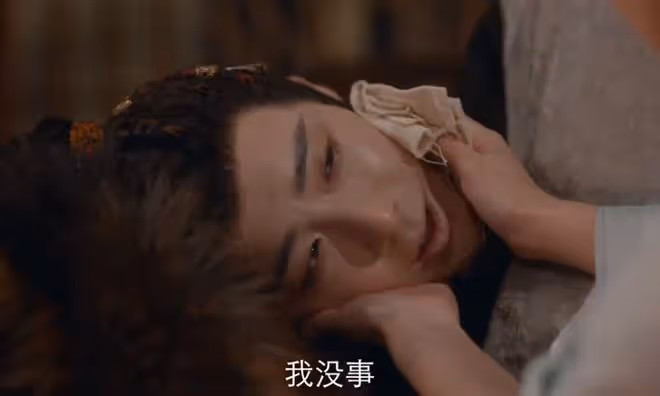 珠簾玉幕原著小說內容,結局講了個寂寞,是開端,不是結束