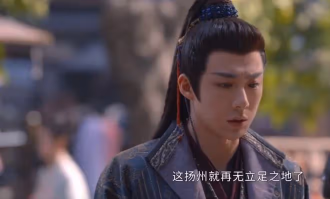 珠簾玉幕原著小說內容,結局講了個寂寞,是開端,不是結束