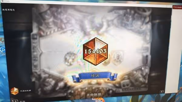 《爐石傳說》法強戀舊薩卡組推薦