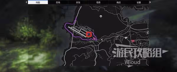 《GTAOL》UFO商戰任務完成方法