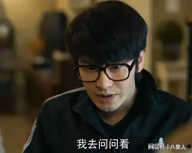 黃曉明可能面臨巨額賠償!心疼趙麗穎,新劇剛開拍就爆雷!太難了