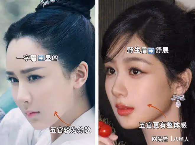 整容怪?楊紫曬32歲生日近照,卻被媒體痛批整容太過,網友點贊認同