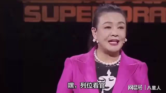 大S悔不當初!沒想到汪小菲如此有錢,張蘭為汪小菲辦上億信託基金