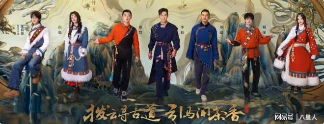 新《跑男》定檔!7位成員已確定,收視保障全部回歸,baby太讓人意外