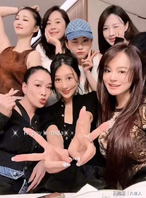 葉珂私聊錄音炸裂!承認是假富婆,沒大學畢業證,內涵黃曉明愛面子
