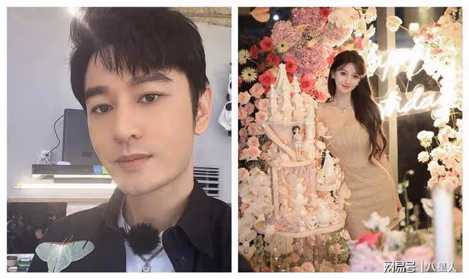 葉珂私聊錄音炸裂!承認是假富婆,沒大學畢業證,內涵黃曉明愛面子
