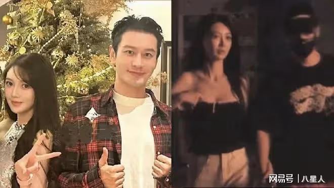 葉珂私聊錄音炸裂!承認是假富婆,沒大學畢業證,內涵黃曉明愛面子