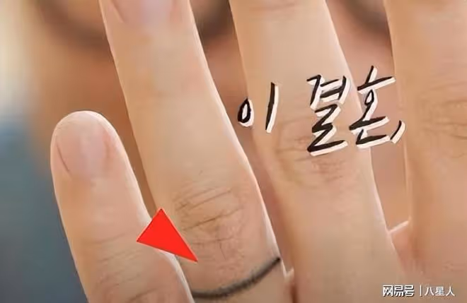 大S又又又幸福了!具俊曄再次為她秀新紋身:一隻喜鵲叼著玫瑰花