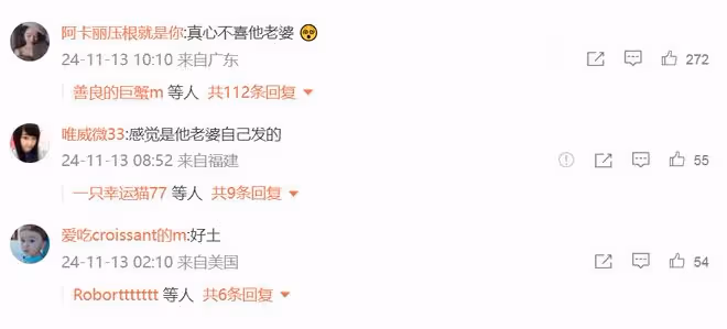 林峯再寵妻大曬恩愛合照，與張馨月慶結婚五周年！網友：像他老婆發的