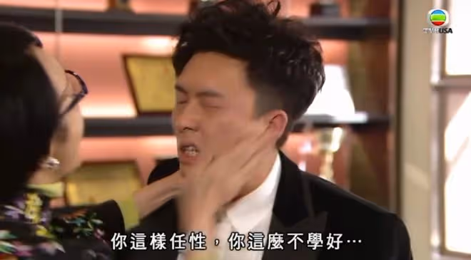 TVB御用反派女星多演陰險毒辣角色!這次卻演了慈母!配圓框黑超造型直言很難演!