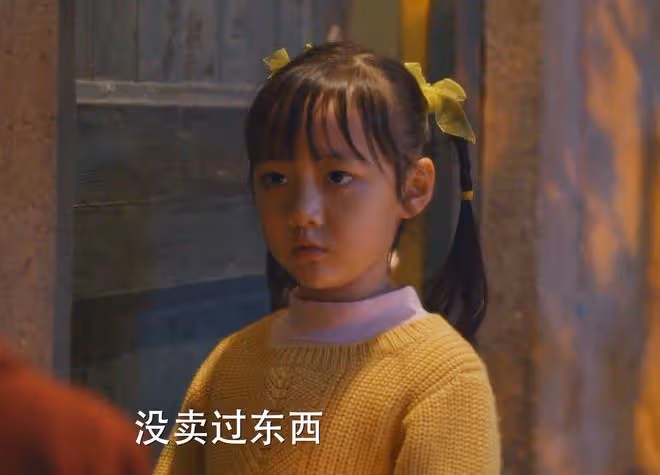 《小巷人家》棟哲、筱婷戀情曝光,宋瑩十萬聘禮,打臉莊超英父母