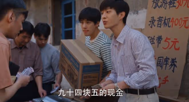 《小巷人家》莊趕美把父母趕走,逼鵬飛買房,才知,莊超英很幸運