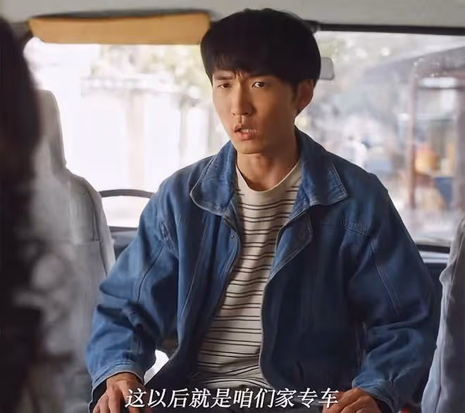 《小巷人家》莊趕美把父母趕走,逼鵬飛買房,才知,莊超英很幸運