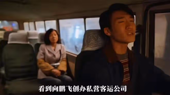 《小巷人家》莊趕美把父母趕走,逼鵬飛買房,才知,莊超英很幸運