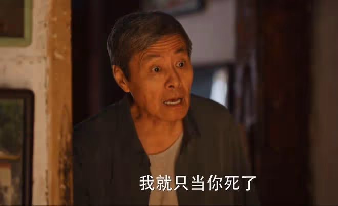 《小巷人家》莊趕美把父母趕走,逼鵬飛買房,才知,莊超英很幸運