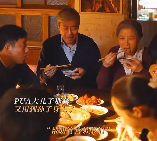 《小巷人家》莊趕美把父母趕走,逼鵬飛買房,才知,莊超英很幸運