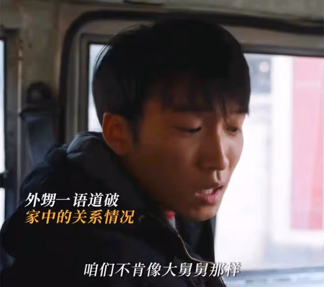 《小巷人家》莊趕美把父母趕走,逼鵬飛買房,才知,莊超英很幸運
