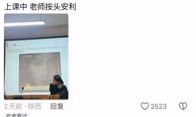丁禹兮開創晉江流演技成古偶教科書!小說中的文字全都具象化