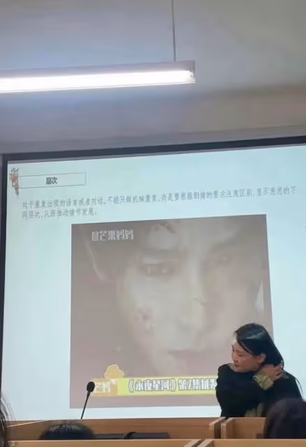 丁禹兮開創晉江流演技成古偶教科書!小說中的文字全都具象化