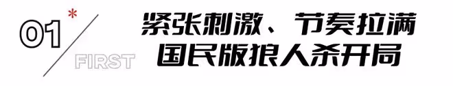 收視率第一，成毅觀眾成功入坑，央視諜戰劇有天花板了