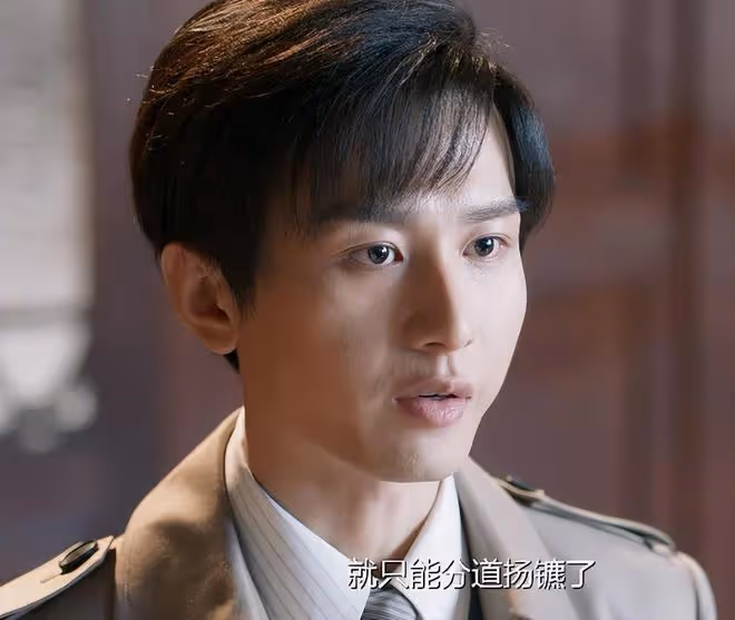 收視率第一，成毅觀眾成功入坑，央視諜戰劇有天花板了