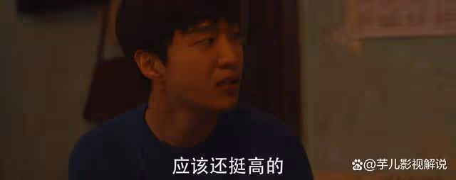 《小巷人家》不讓林棟哲放棄工作,結婚只罵莊筱婷,莊家人對內糊塗,對外清醒