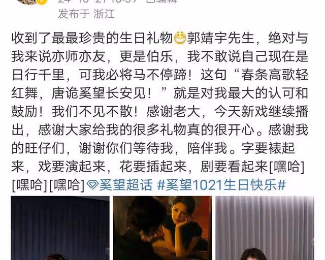 58歲茹萍隱痛:女兒離異,兒子未婚,風光背後的辛酸淚