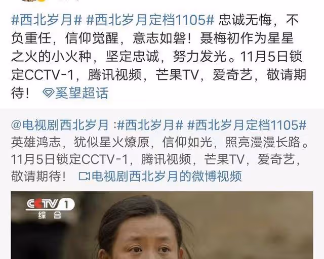 58歲茹萍隱痛:女兒離異,兒子未婚,風光背後的辛酸淚
