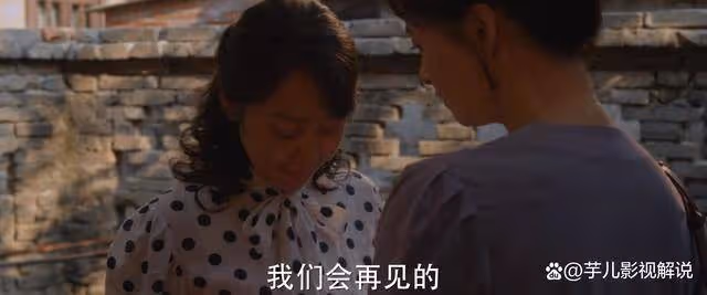 《小巷人家》黃玲不收金項鍊,卻收下存摺,她是真的為女兒考慮