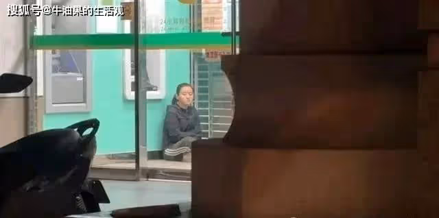 爺孫戀女主徹底瘋癲,偷喝5元飲料被罰款,林靖恩讓人同情不起來