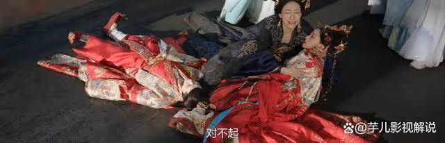 《永夜星河》看了原著才知道,趙太妃「獻祭」女兒並不是為小皇帝