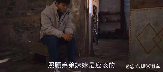 《小巷人家》李佳和叔嬸爭房子,不僅為弟弟,也為自己