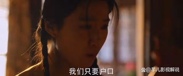 《小巷人家》李佳和叔嬸爭房子,不僅為弟弟,也為自己