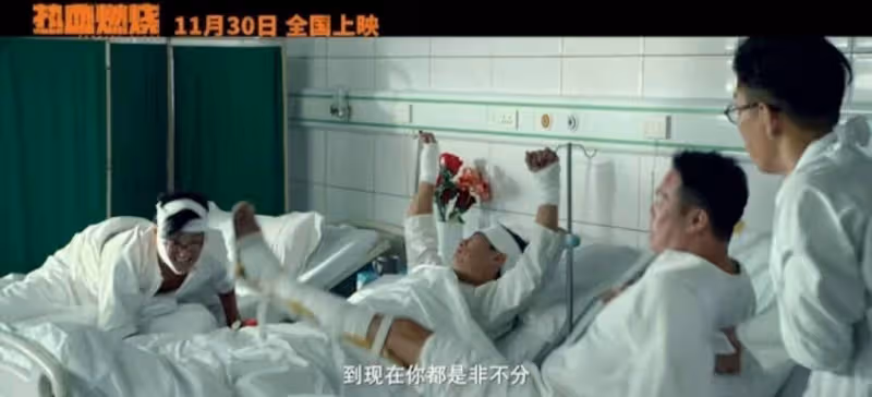 期待!古惑仔原班人馬電影將上映,兄弟間曾因誤會致十多年無合作