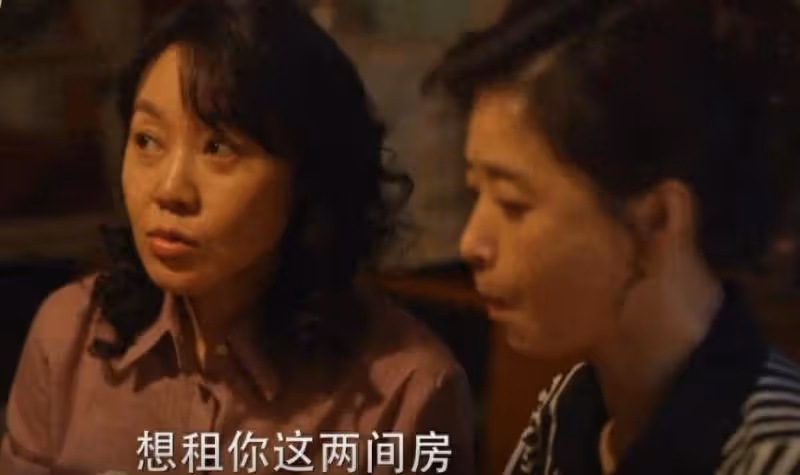 《小巷人家》:宋瑩房子被搶,莊超英才是罪魁禍首