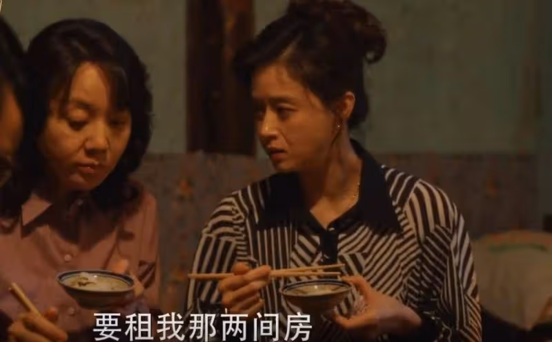 《小巷人家》:宋瑩房子被搶,莊超英才是罪魁禍首