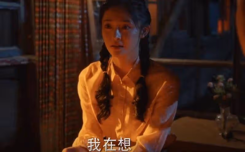 《小巷人家》:宋瑩房子被搶,莊超英才是罪魁禍首
