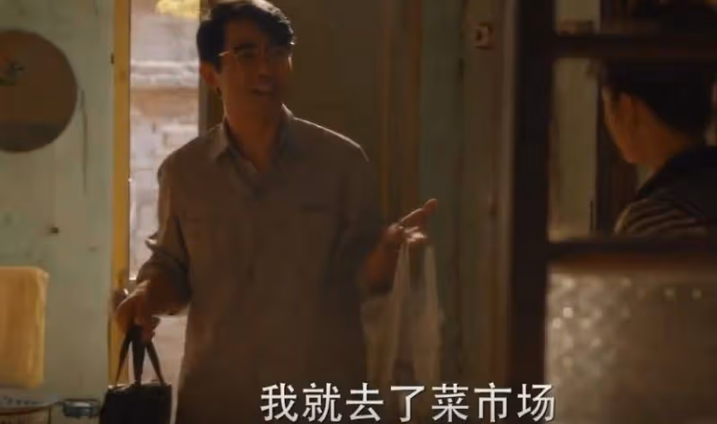 《小巷人家》：宋瑩房子被搶，莊超英才是罪魁禍首