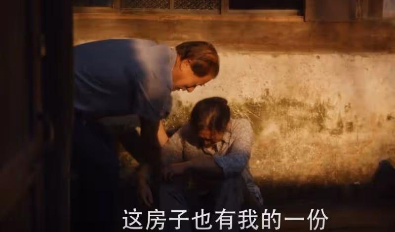 《小巷人家》：宋瑩房子被搶，莊超英才是罪魁禍首