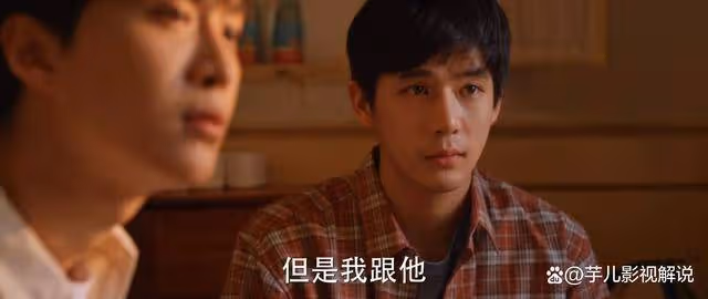 《小巷人家》為何莊筱婷可以為愛奮不顧身,莊圖南卻不行?