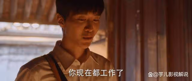 《小巷人家》為何莊筱婷可以為愛奮不顧身,莊圖南卻不行?